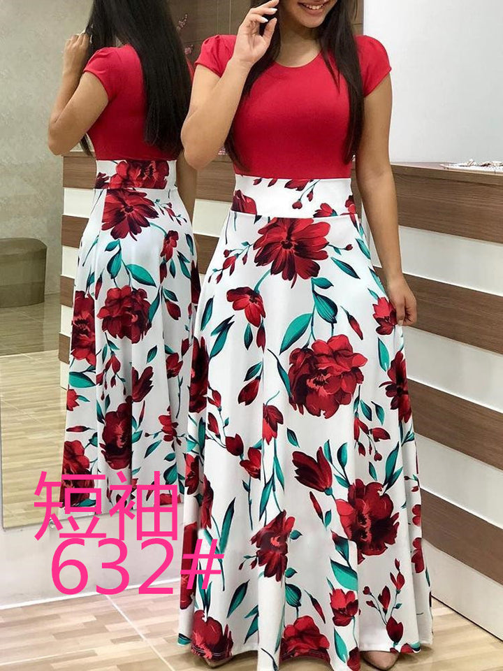 Jupe maxi pour femmes avec motifs floraux et taille élastique Chic & Stil