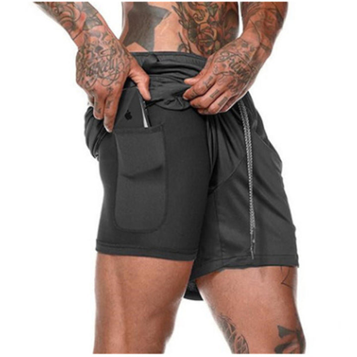 Chic and Stylish Men's Sports Shorts