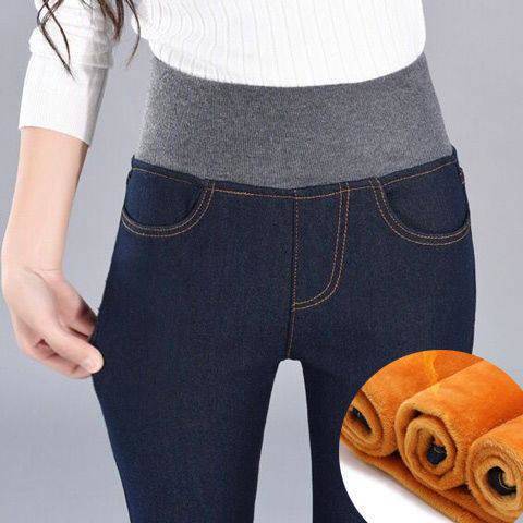 Jeans skinny femmes avec ceinture haute confort Chic & Stil
