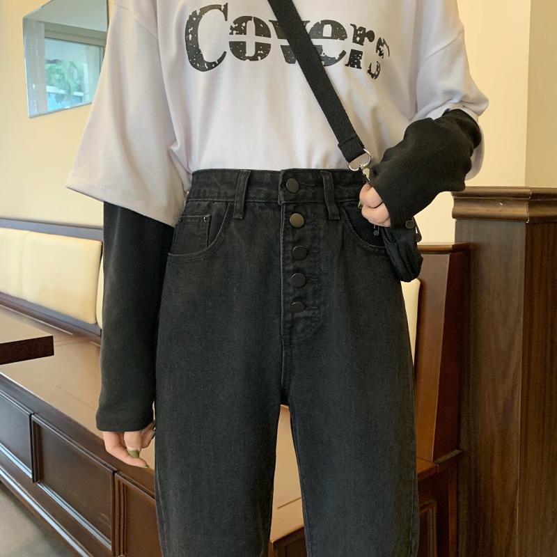 Jean skinny taille haute pour femmes avec détails de boutons décoratifs Chic & Stil