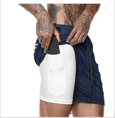 Chic and Stylish Men's Sports Shorts