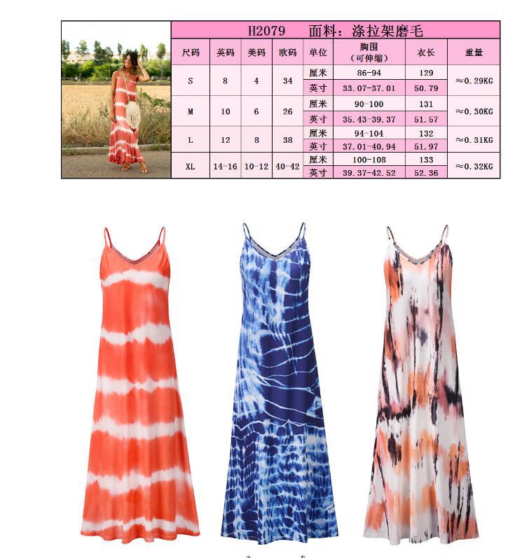 Robe maxi pour femme avec un design tie-dye tendance et un décolleté en V flatteur Chic & Stil