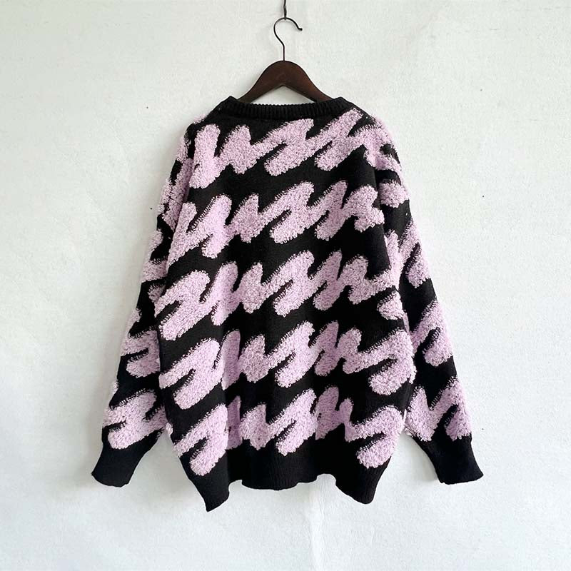 Lune London | Loose Knit Sweater