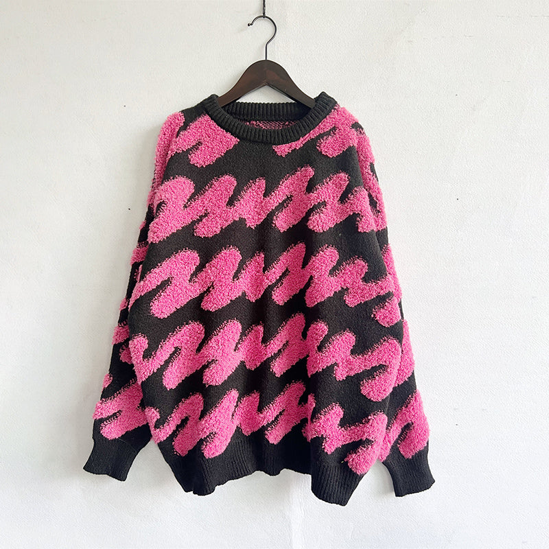 Lune London | Loose Knit Sweater