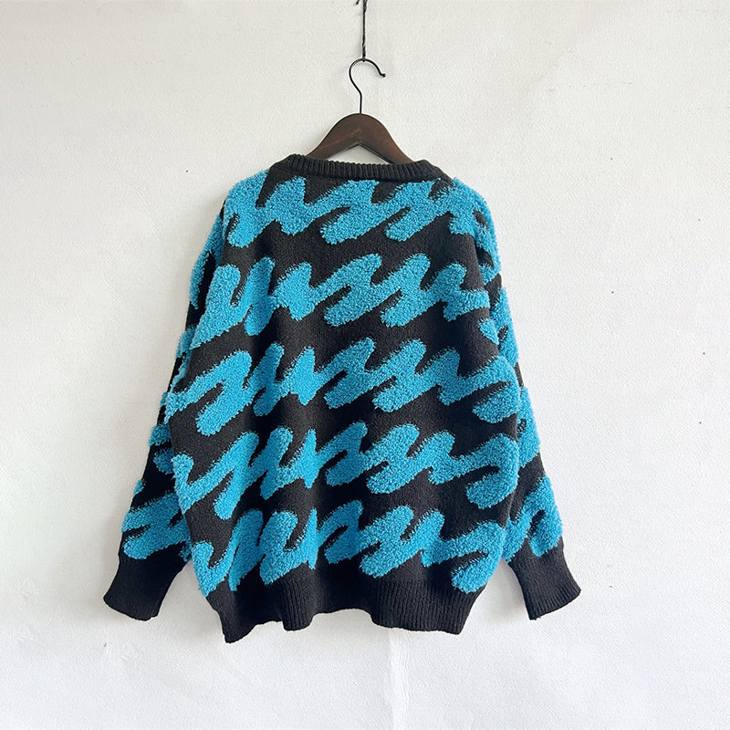 Lune London | Loose Knit Sweater