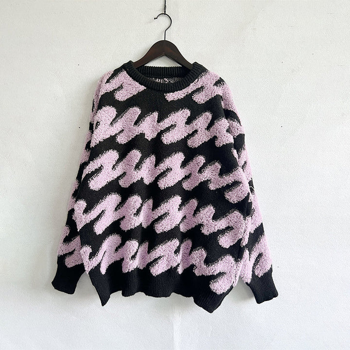 Lune London | Loose Knit Sweater