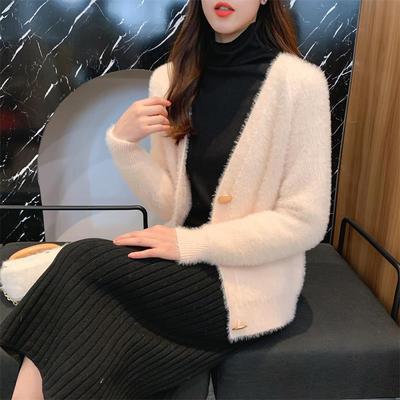 Ladies Plush Knit Sweater with Chic and Stylish Button Details