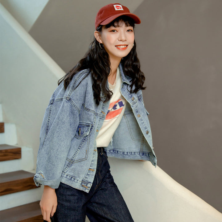 Veste en jean surdimensionnée pour femmes au style décontracté Chic & Stil