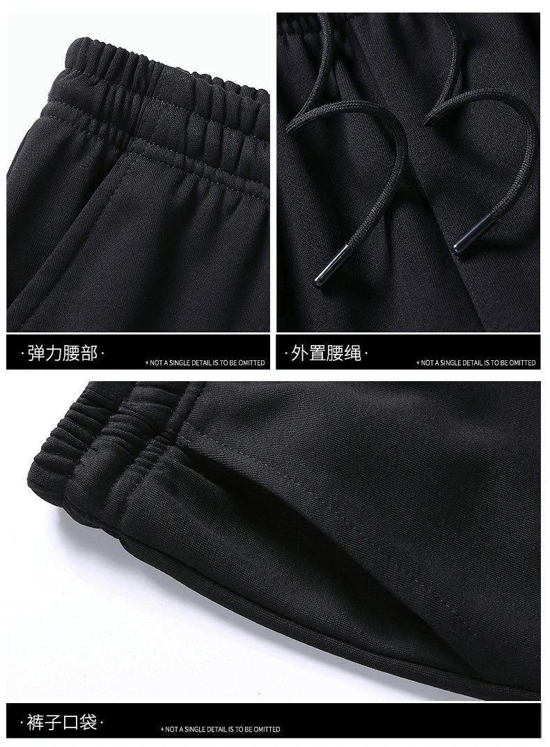 Lune London | Sports set - Comfortable set with sports jacket and elastic pants for everyday use