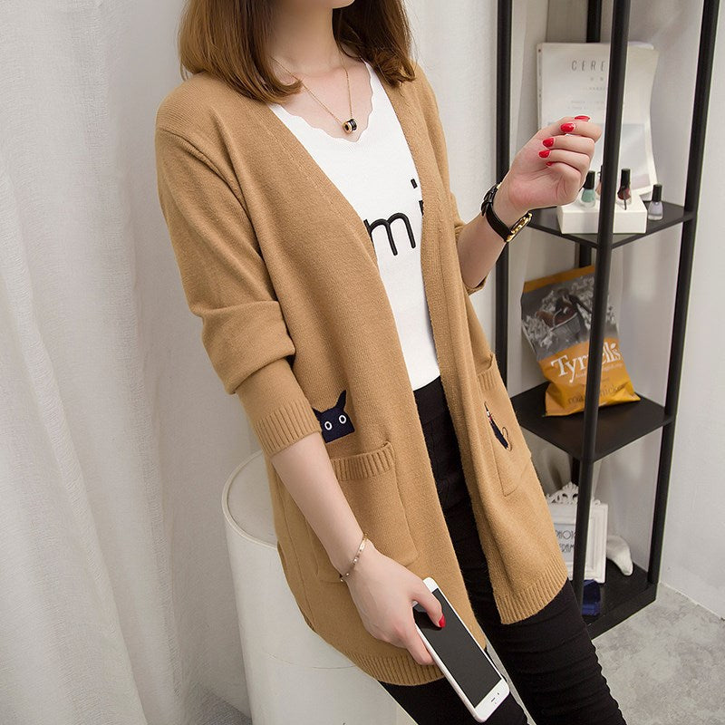 Cardigan décontracté pour femme avec design animal et poches profondes Chic & Stil