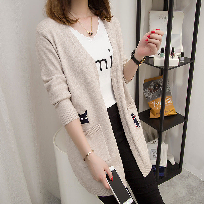 Cardigan décontracté pour femme avec design animal et poches profondes Chic & Stil