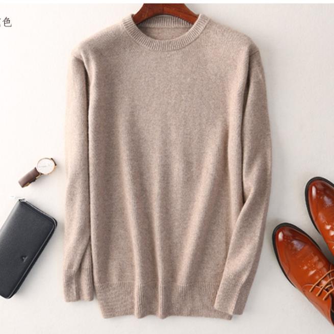 Lune London | Men's Sweater | High Quality & Very Elegant