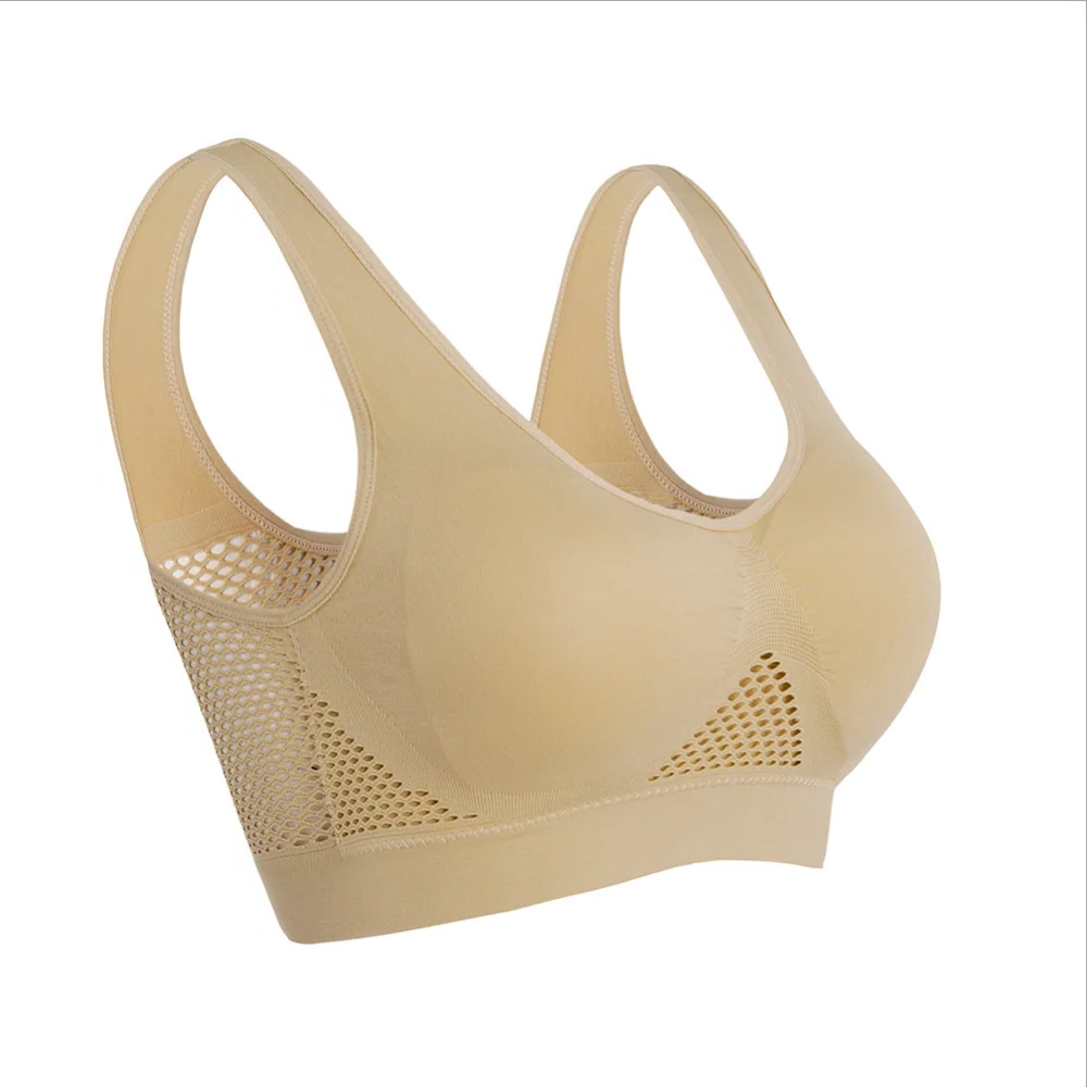 Lune London | Seamless Sports Bra
