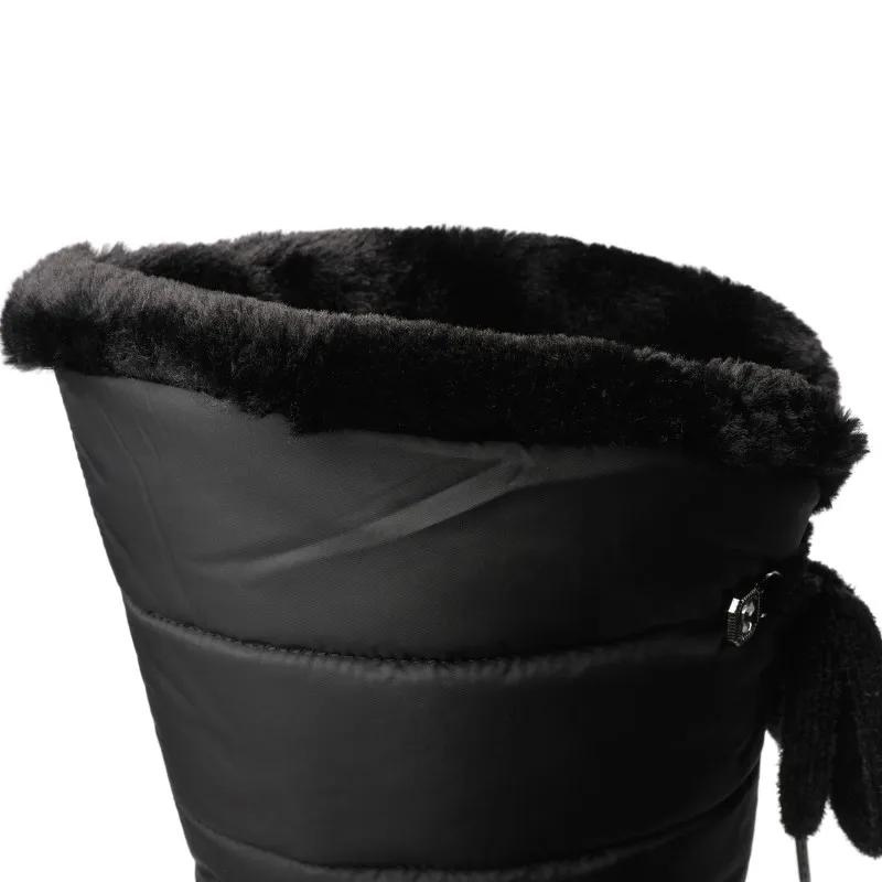 Chic Und Stil | Women's Winter Boots with Lining Warm and Comfortable