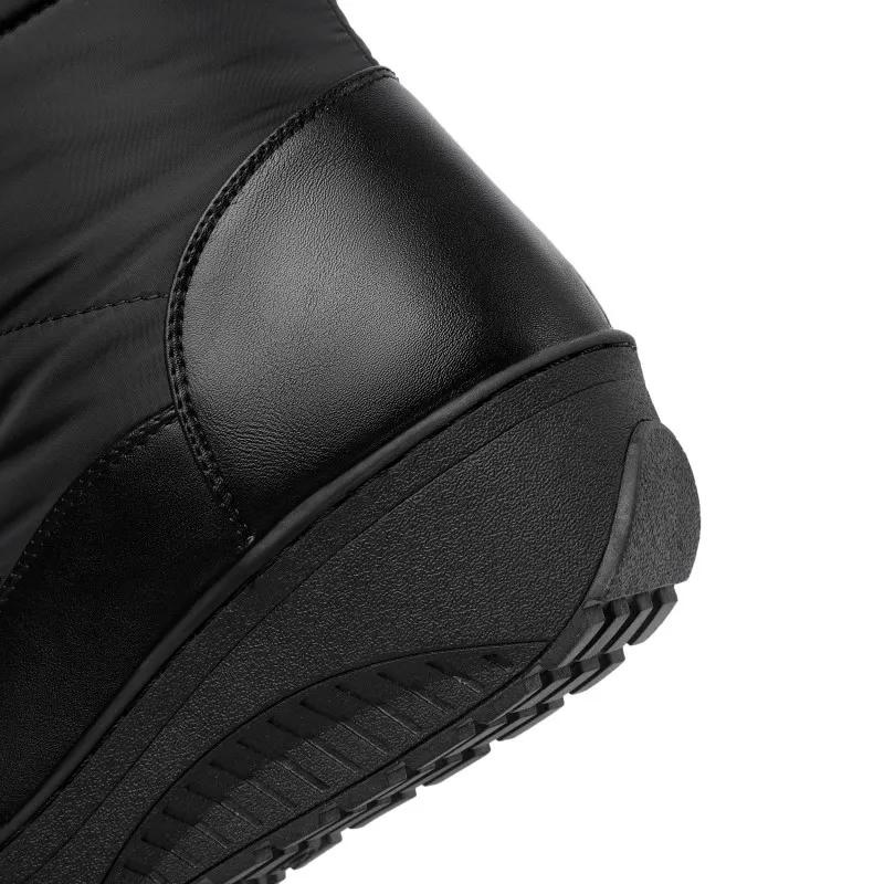 Chic Und Stil | Women's Winter Boots with Lining Warm and Comfortable