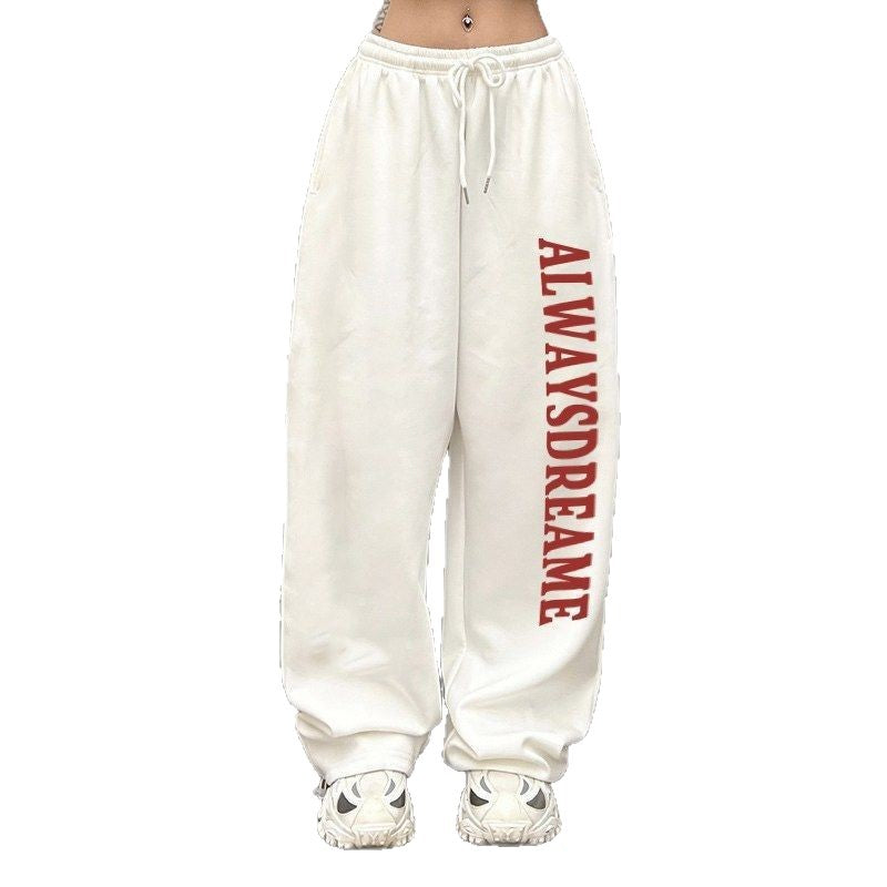 Women’s Sporty Relaxed Fit Sweatpants Chic & Stil