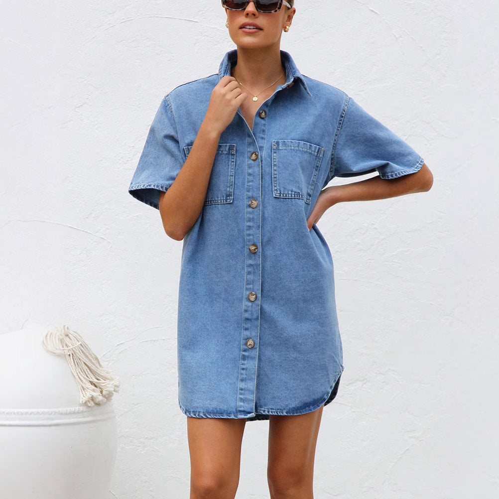 Casual fit denim shirt dress for women with practical pockets Chic & Stil