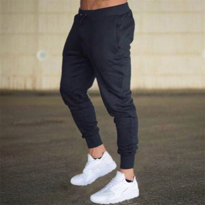 Comfortable jogger pants for men with a modern cut and an elastic waistband Lune London
