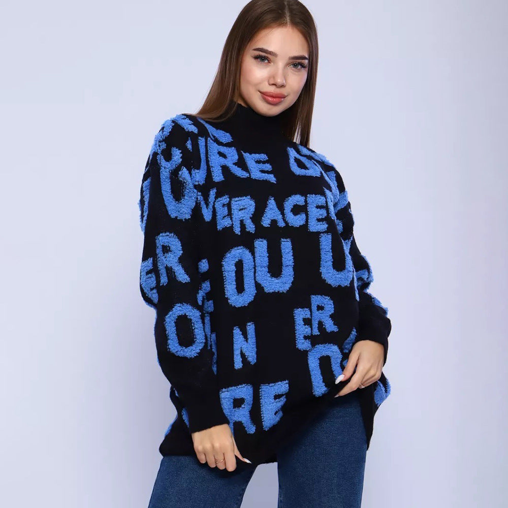 Pull en maille épaisse pour femme avec lettrage frappant et col montant Chic & Stil