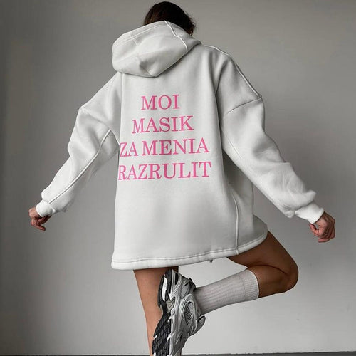 Urban hoodie for ladies with playful inscription Lune London