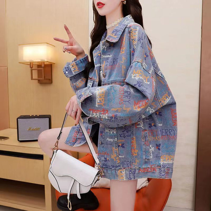 Veste en denim pour femmes en coupe oversize avec un motif frappant Chic & Stil