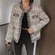 Veste Boucle Femme avec Détails de Boutons Élégants Chic & Stil