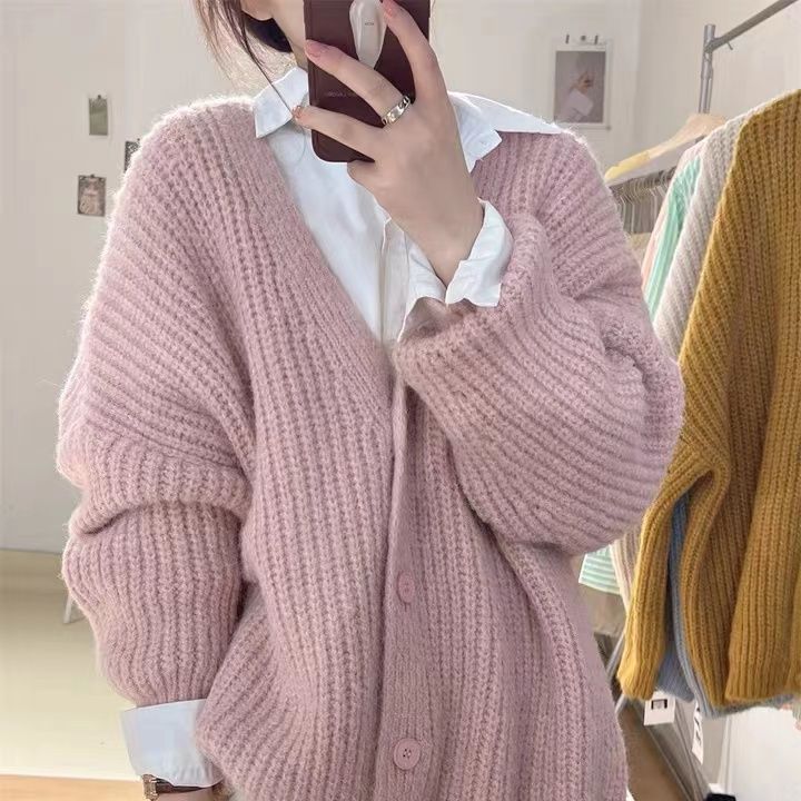 Cardigan en tricot confortable pour femmes à coupe oversize Chic & Stil