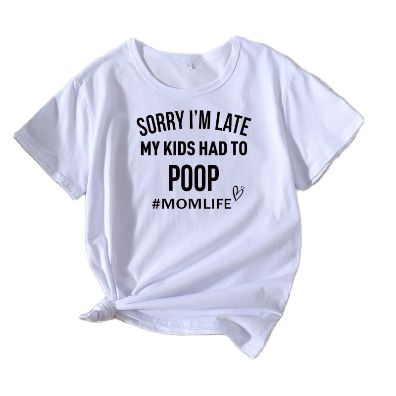 Women Leisure Mom Humor T-shirt Lune London