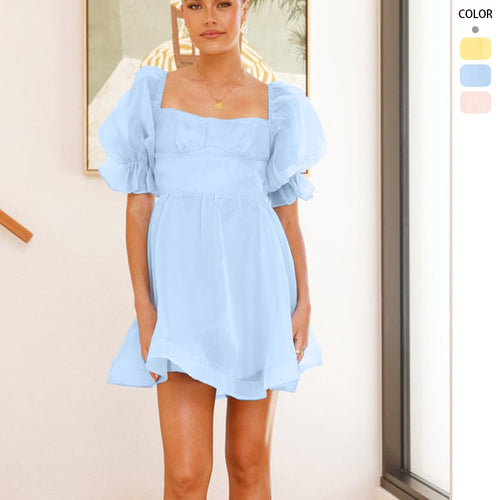 Chic & Stil Women's Mini Summer Dress with Ruffled Sleeves