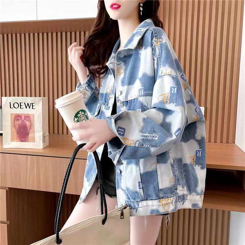 Veste en denim pour femmes en coupe oversize avec un motif frappant Chic & Stil