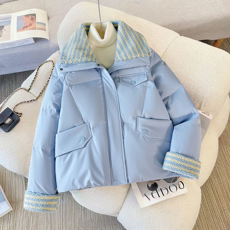 Veste d'hiver tendance pour femmes avec un col conçu avec soin Chic & Stil
