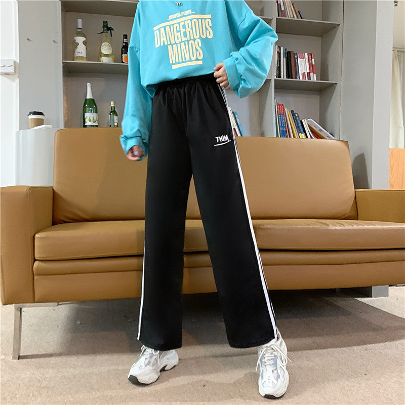 Pantalons décontractés sportifs pour femmes avec des rayures modernes Chic & Stil