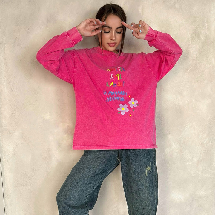Casual sweatshirt for women with a creative graphic design and a comfortable fit Lune London