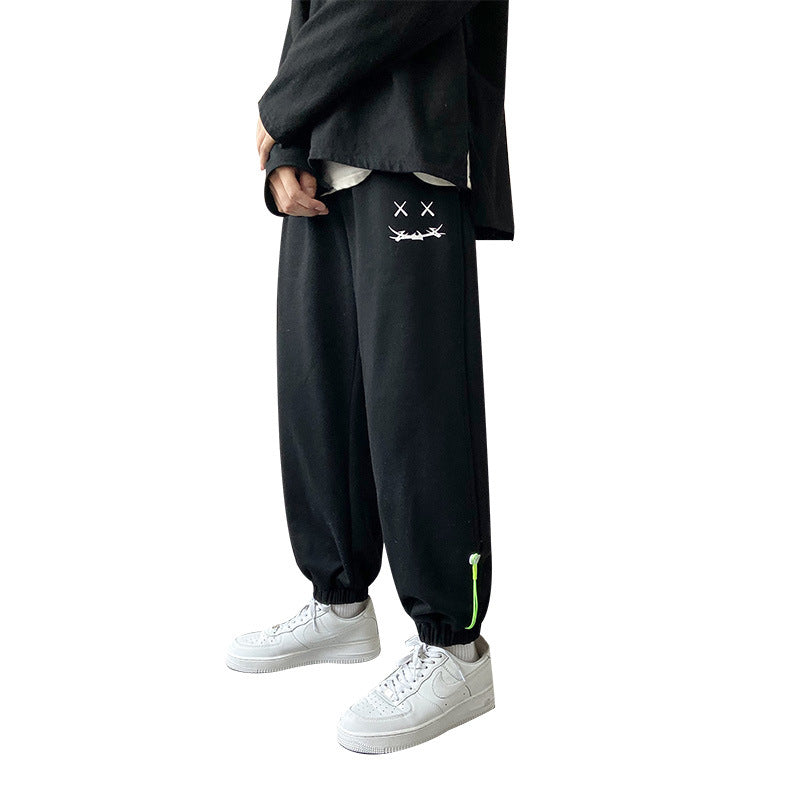 Leisure pants for men with drawstring and stylish design Lune London