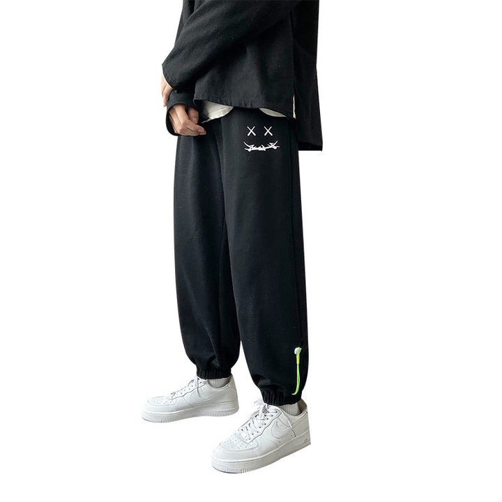 Leisure pants for men with drawstring and stylish design Lune London