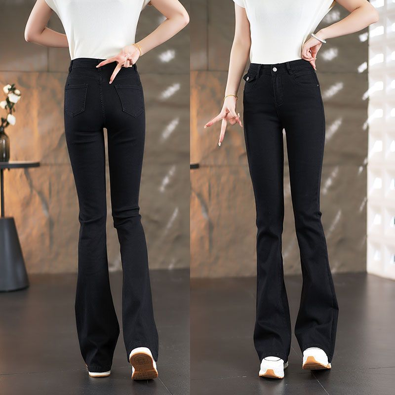 Jeans bootcut taille haute pour femmes avec coupe élégante Chic & Stil