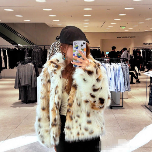 Ladies Leopard Print Plush Faux Fur Jacket Lune London
