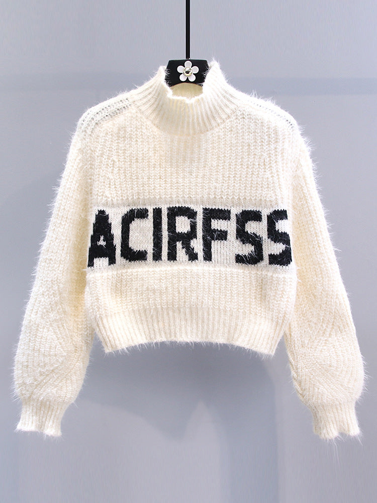 Chunky knit high neck sweater for women with a graphic pattern Lune London