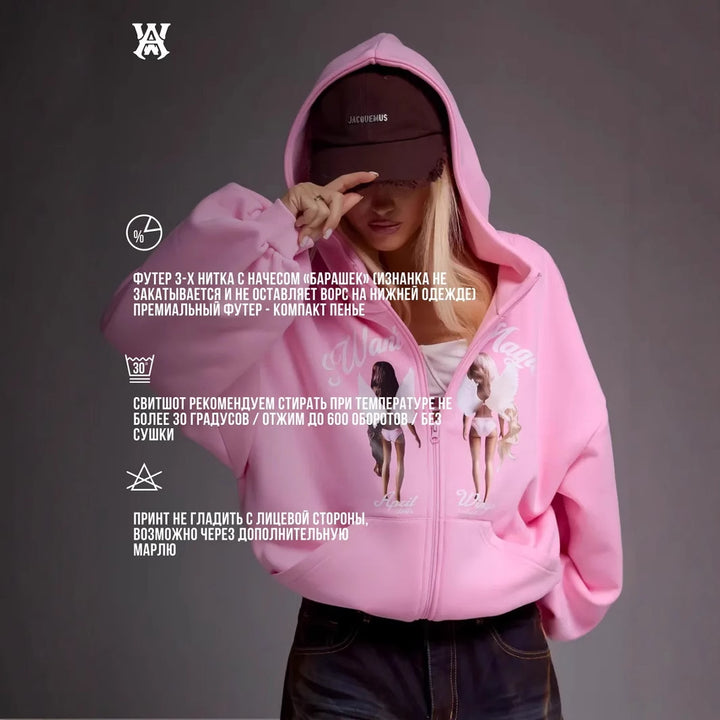 Oversized hoodie for women with creative print and relaxed fit Lune London