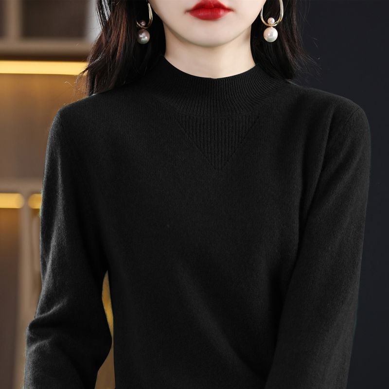 Pull fin pour femmes avec col haut et détails élégants Chic & Stil