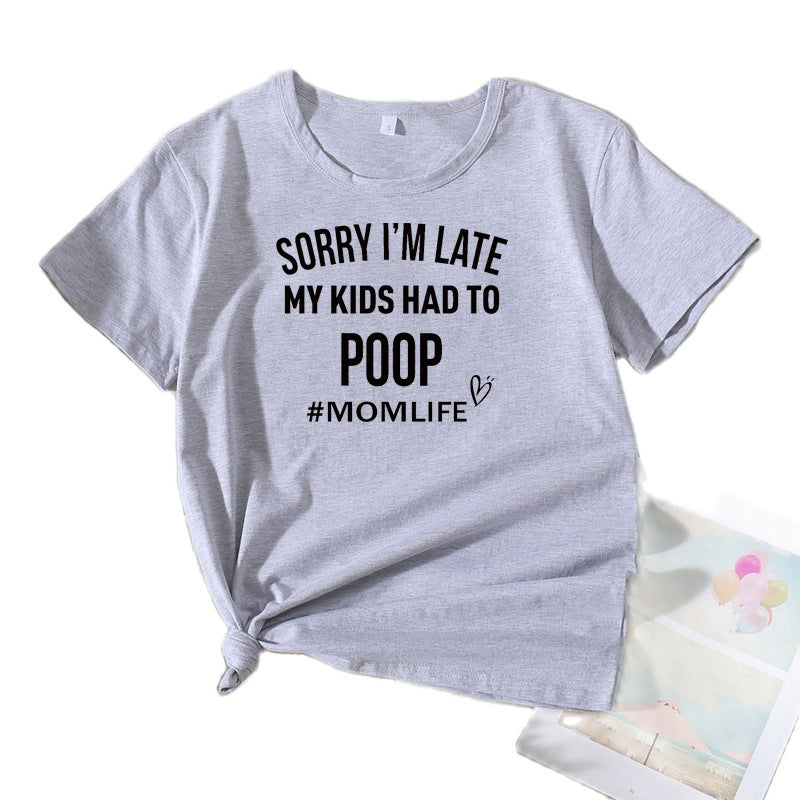 Women Leisure Mom Humor T-shirt Lune London