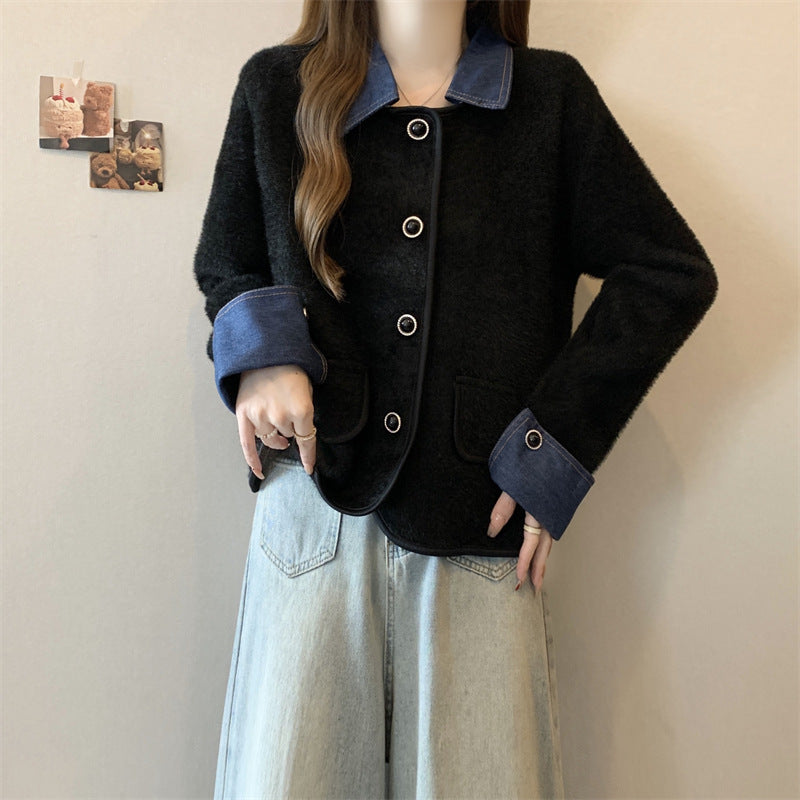 Cardigan confortable pour femmes avec des manches en denim contrastantes Chic & Stil