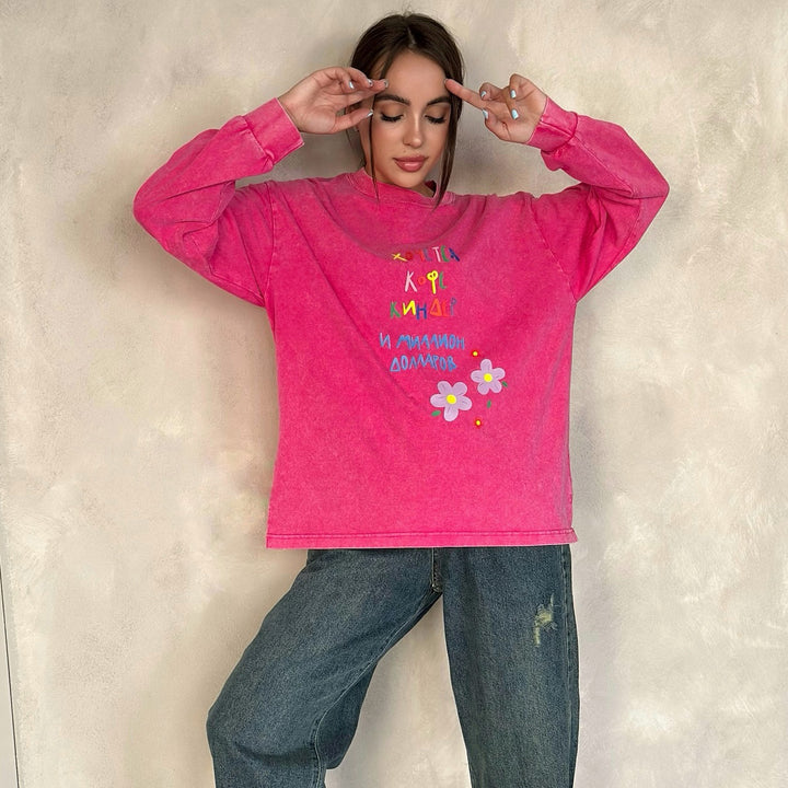 Casual sweatshirt for women with a creative graphic design and a comfortable fit Lune London