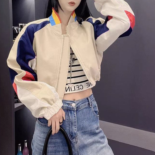 Veste bomber à la mode pour femmes avec des accents colorés Chic & Stil
