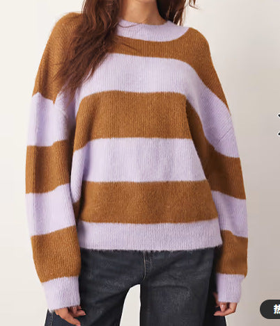 Pull en tricot oversize pour femme avec motif rayé et coupe large Chic & Stil