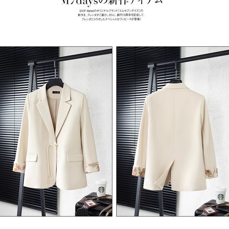 Ensemble blazer élégant pour femmes avec doublure florale Chic & Stil