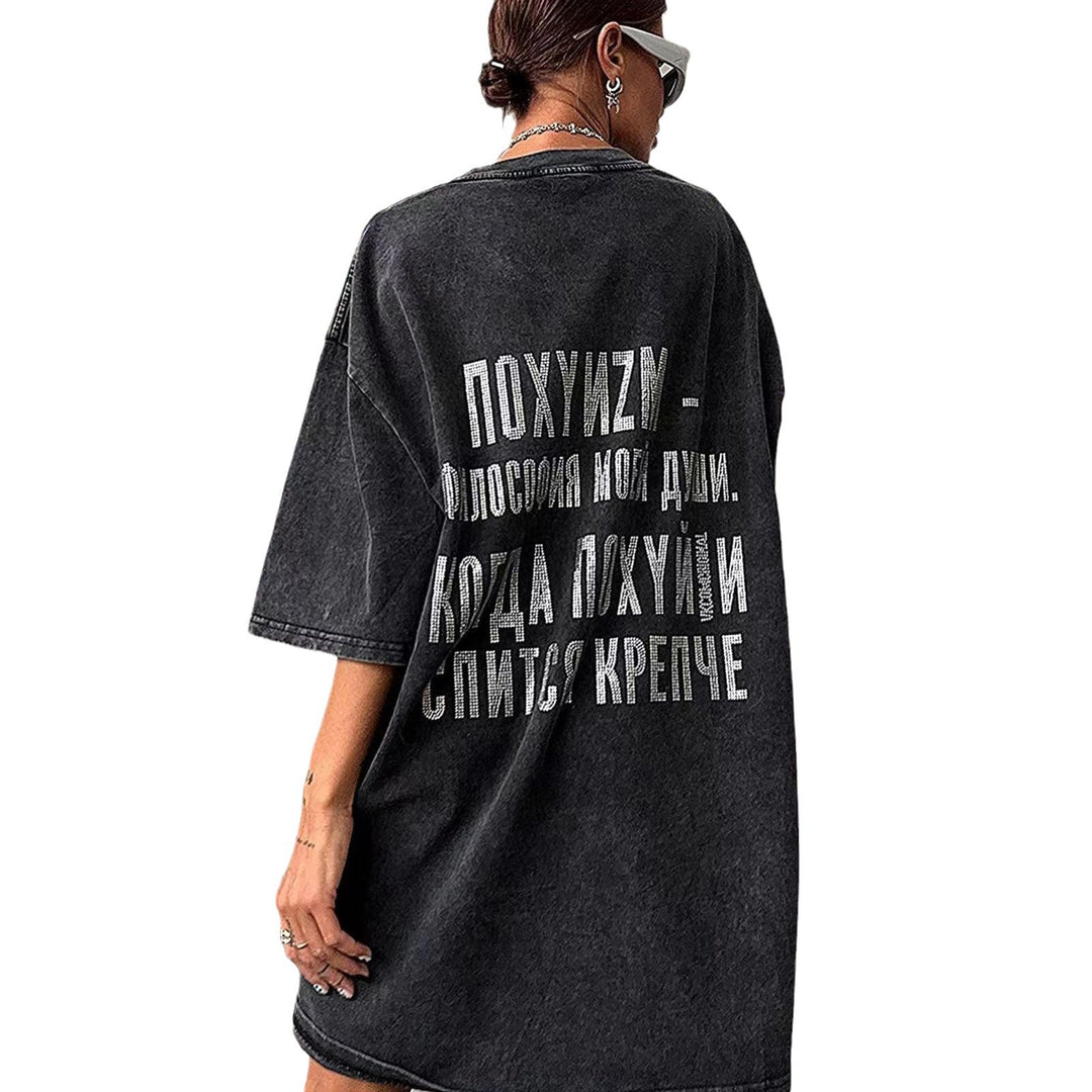 Oversized T-shirt for women with striking inscription Lune London