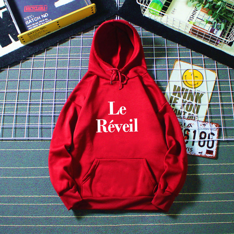 Ladies hoodie with stylish lettering Chic & Stil