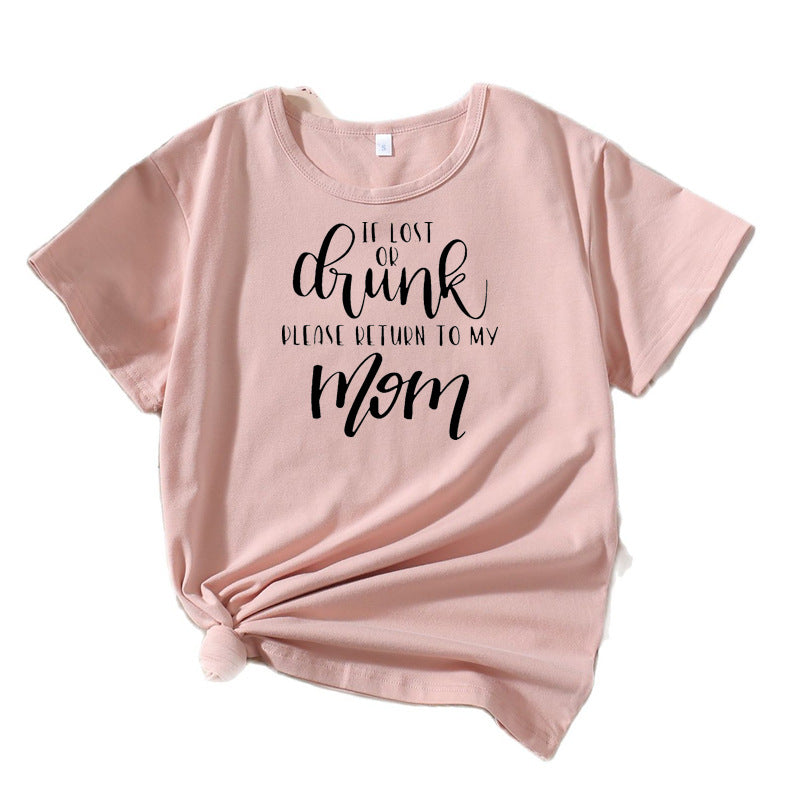 Soft humor cotton T-shirt for women Lune London