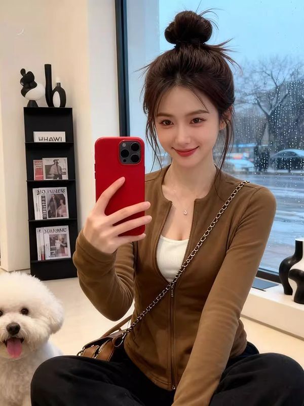 Women's fashionable fleece jacket with sporty zipper Chic & Stil